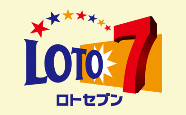 Japan Loto 7 News, Statistics & Number Frequencies, Reviews