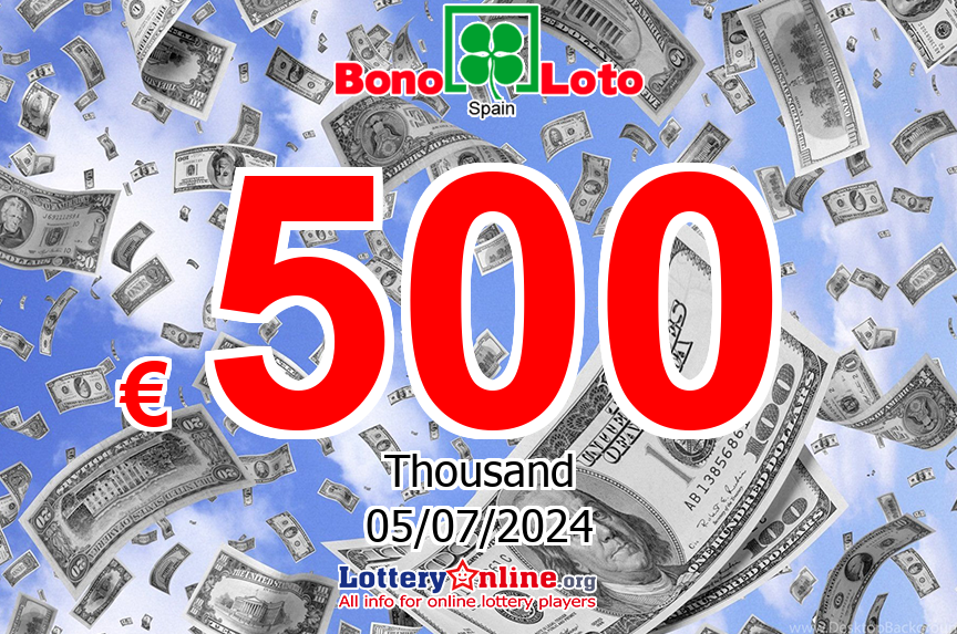 The result of BonoLoto lottery of Spain on Jul. 4, 2024