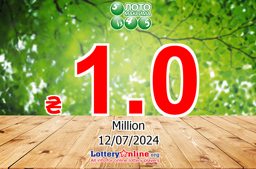 Loto Maxima results for 07/11/24: Jackpot is ₴ 1 Million UAH now