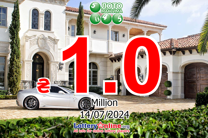 Loto Maxima Live Results for 07/13/24, Sunday Jackpot increases to ₴ 1 Million UAH