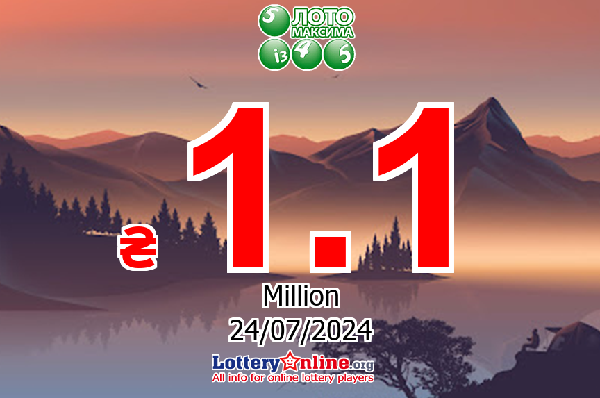 Result of Loto Maxima on Jul. 23, 2024: Jackpot is ₴ 1.1 Million UAH now