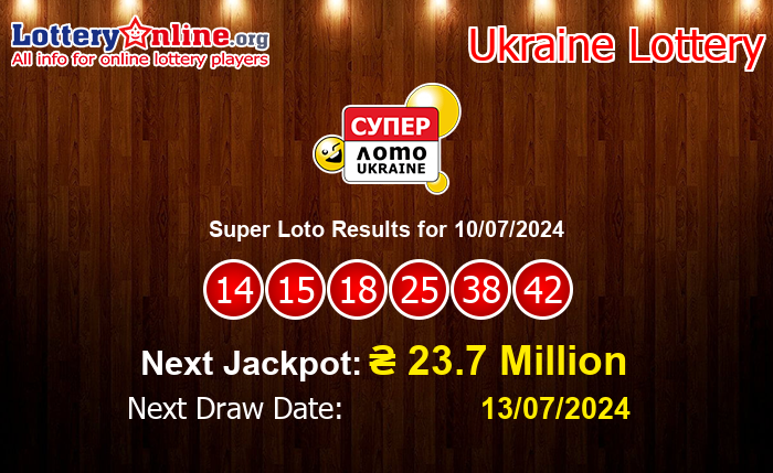 LatestSuper Loto Results