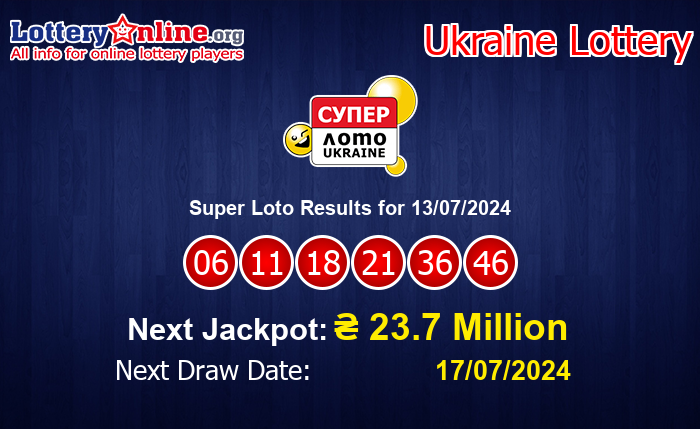 LatestSuper Loto Results