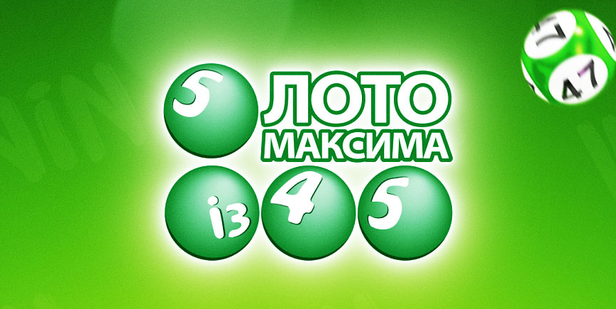 Loto Maxima News, Statistics & Number Frequencies, Reviews