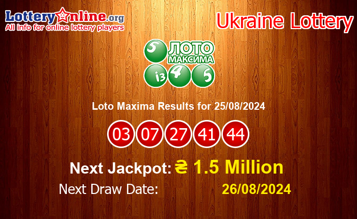 LatestLoto Maxima Results