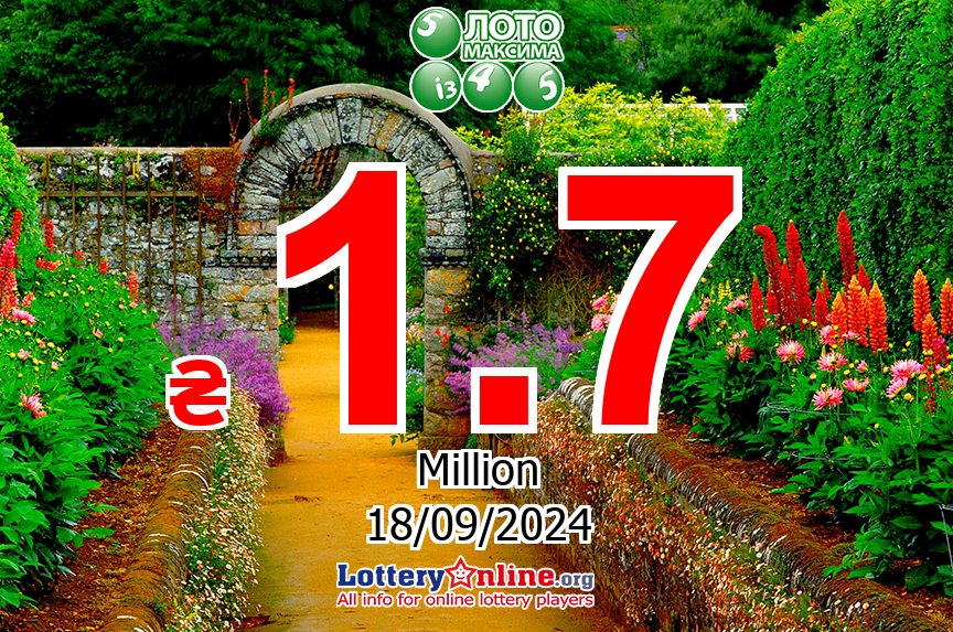 Result of Loto Maxima on Sep. 17, 2024: Jackpot is ₴ 1.7 Million UAH now