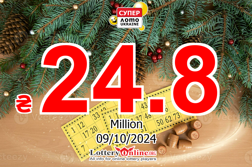 Super Loto numbers for Saturday, October 5, 2024 drawing. Lottery jackpot at ₴ 24.8 Million UAH