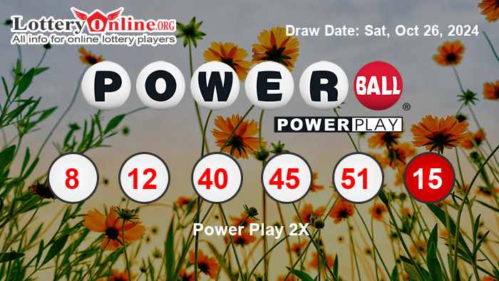 Powerball Winning Numbers