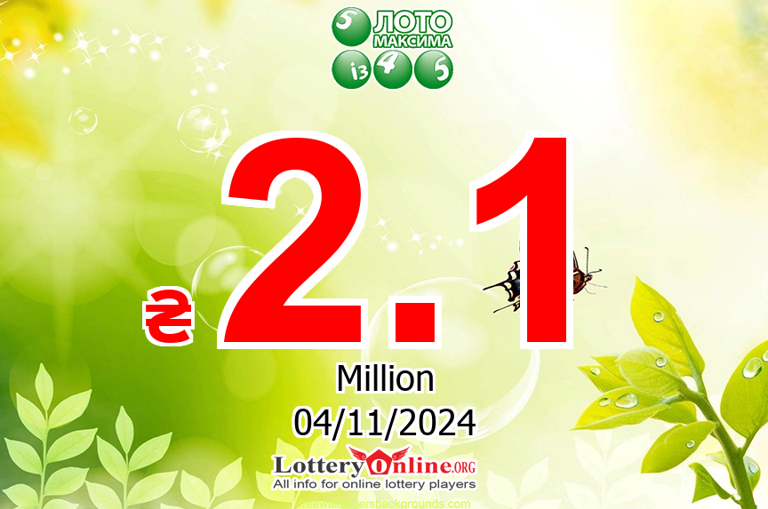 Here are the winning numbers for Sunday’s Loto Maxima drawing (11/03/24)