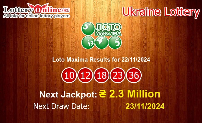 LatestLoto Maxima Results