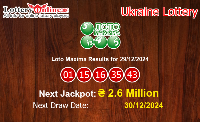 LatestLoto Maxima Results