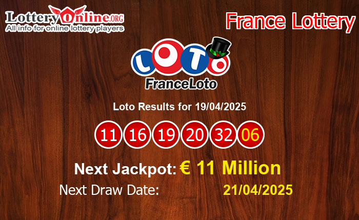 LatestLoto Results
