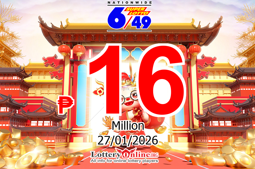 Super Lotto Live Results for 01/25/26, Tuesday Jackpot increases to ₱ 16 Million PHP